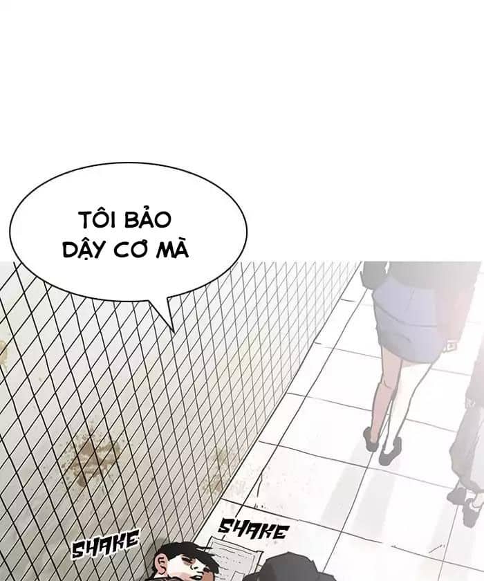 Hoán Đổi Diệu Kỳ - Chương 192 - ảnh 49