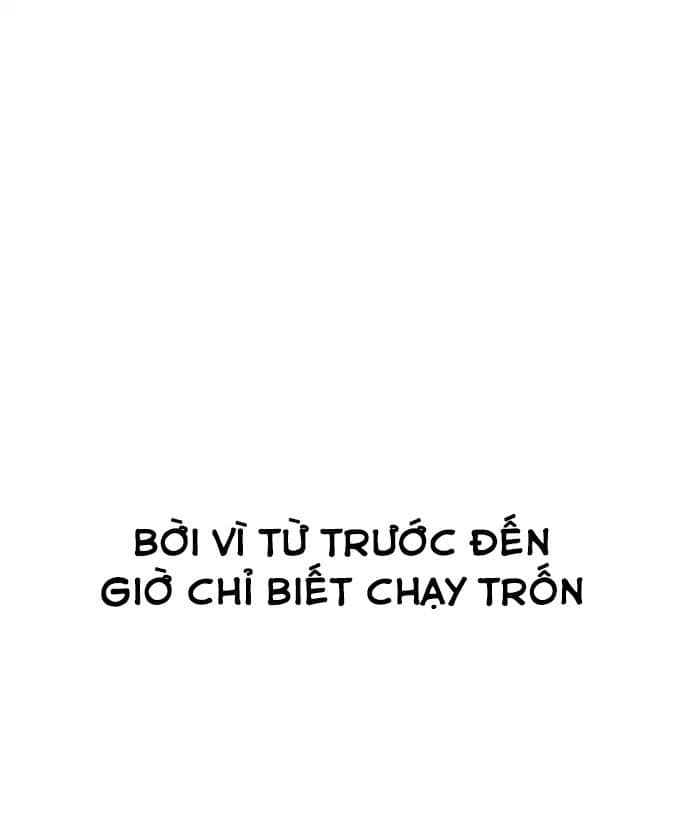 Hoán Đổi Diệu Kỳ - Chương 194 - ảnh 62