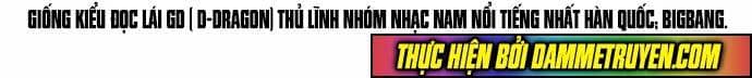 Hoán Đổi Diệu Kỳ - Chương 19 - ảnh 13