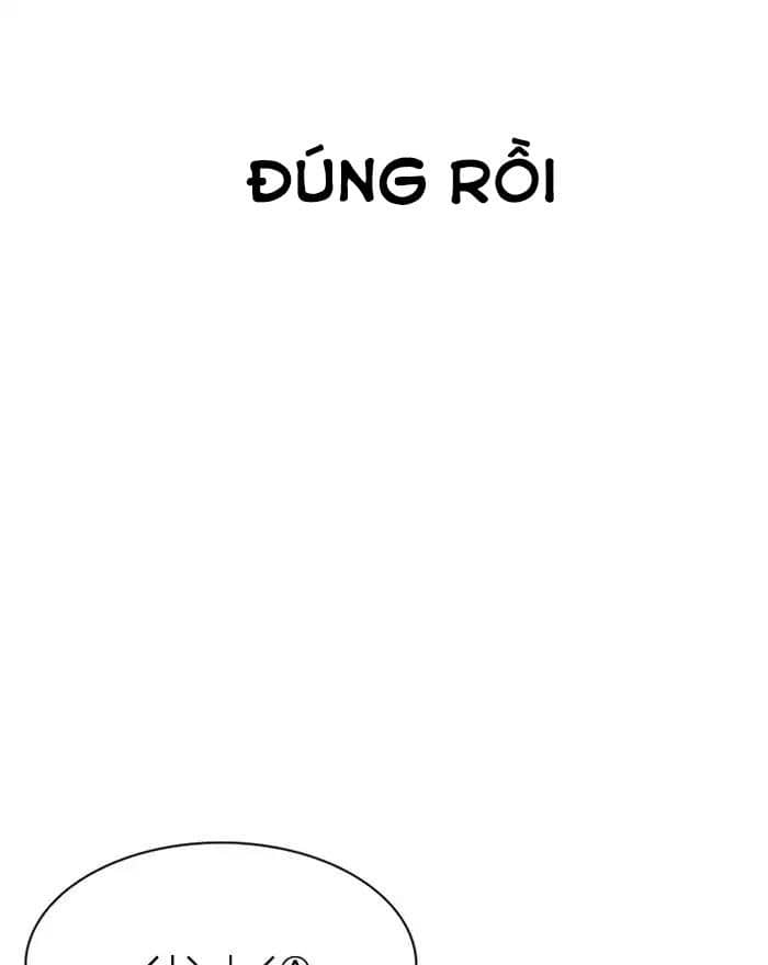 Hoán Đổi Diệu Kỳ - Chương 197 - ảnh 39