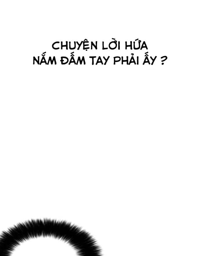 Hoán Đổi Diệu Kỳ - Chương 199 - ảnh 101