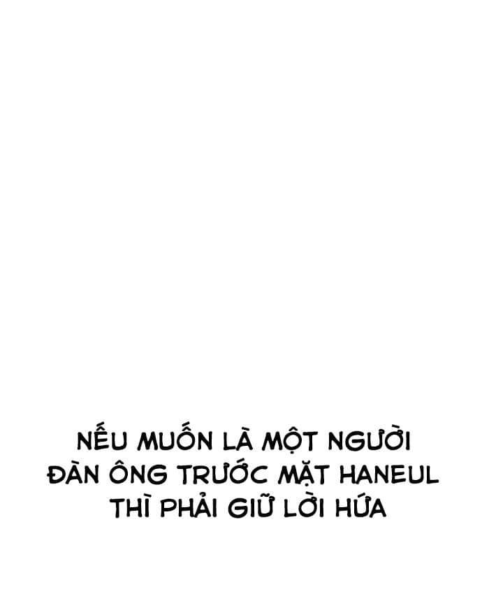 Hoán Đổi Diệu Kỳ - Chương 199 - ảnh 105