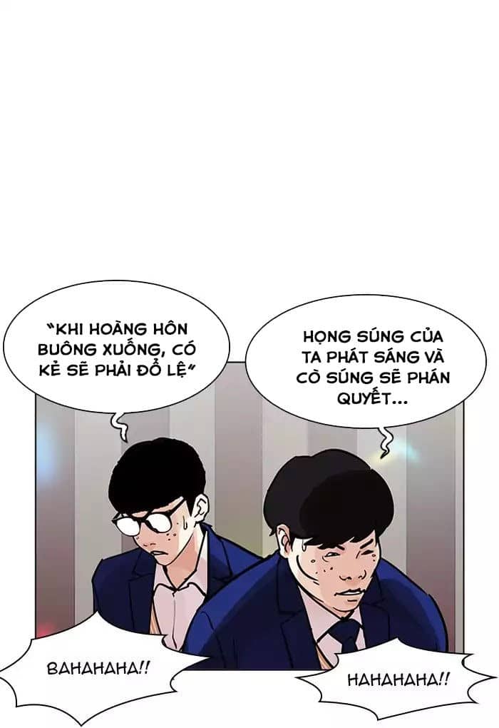 Hoán Đổi Diệu Kỳ - Chương 202 - ảnh 64