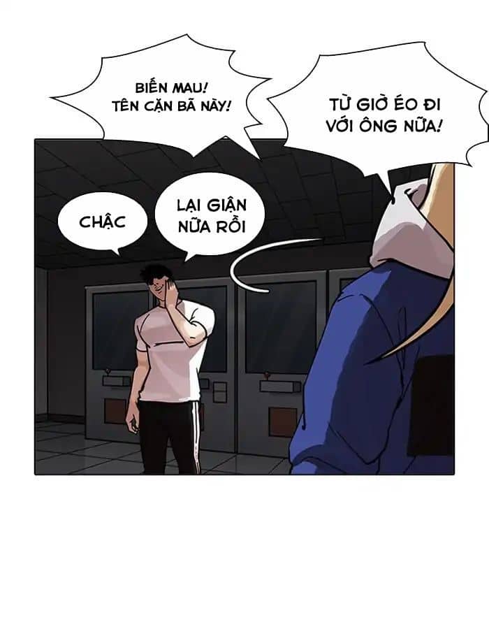 Hoán Đổi Diệu Kỳ - Chương 204 - ảnh 110