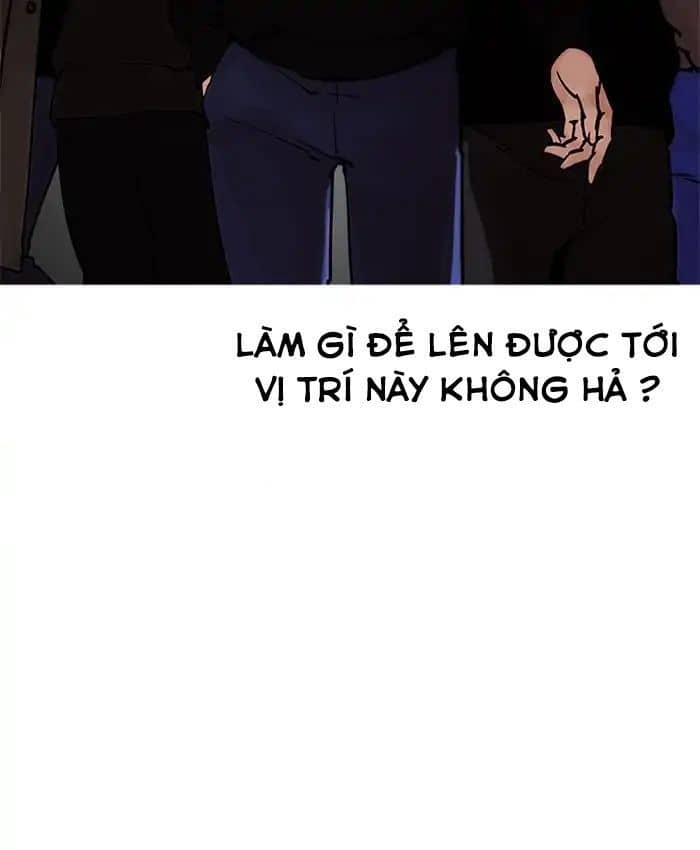 Hoán Đổi Diệu Kỳ - Chương 205 - ảnh 53