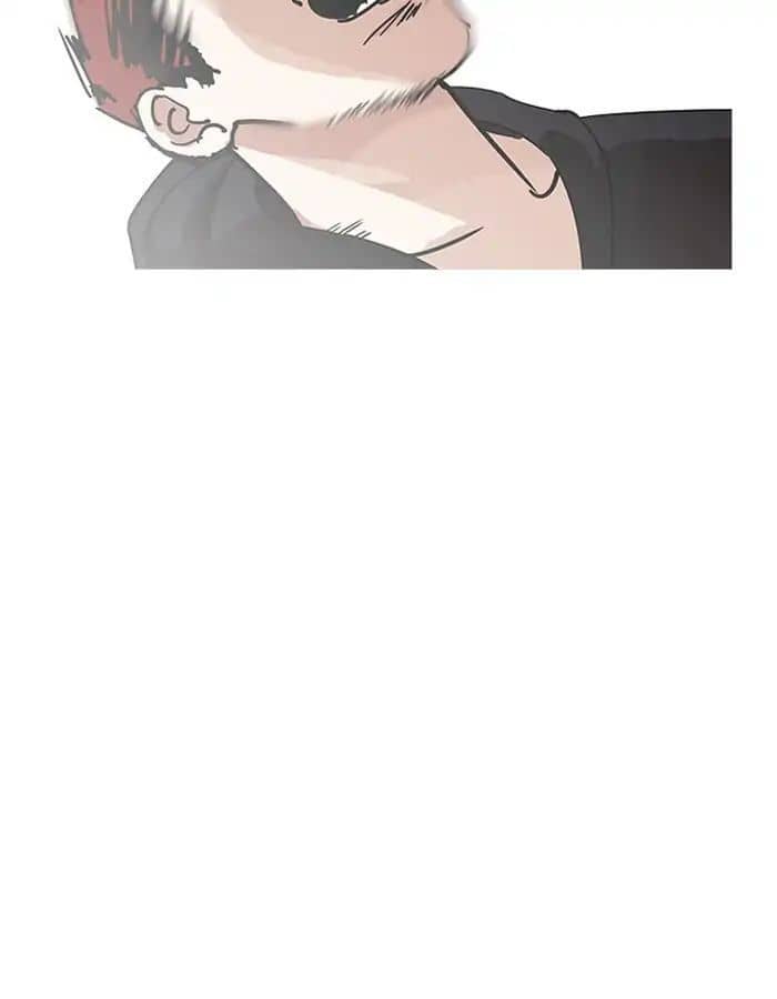 Hoán Đổi Diệu Kỳ - Chương 206 - ảnh 43