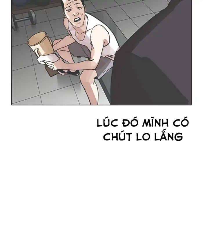 Hoán Đổi Diệu Kỳ - Chương 207 - ảnh 25