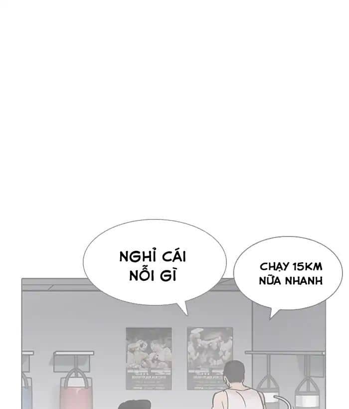 Hoán Đổi Diệu Kỳ - Chương 207 - ảnh 79