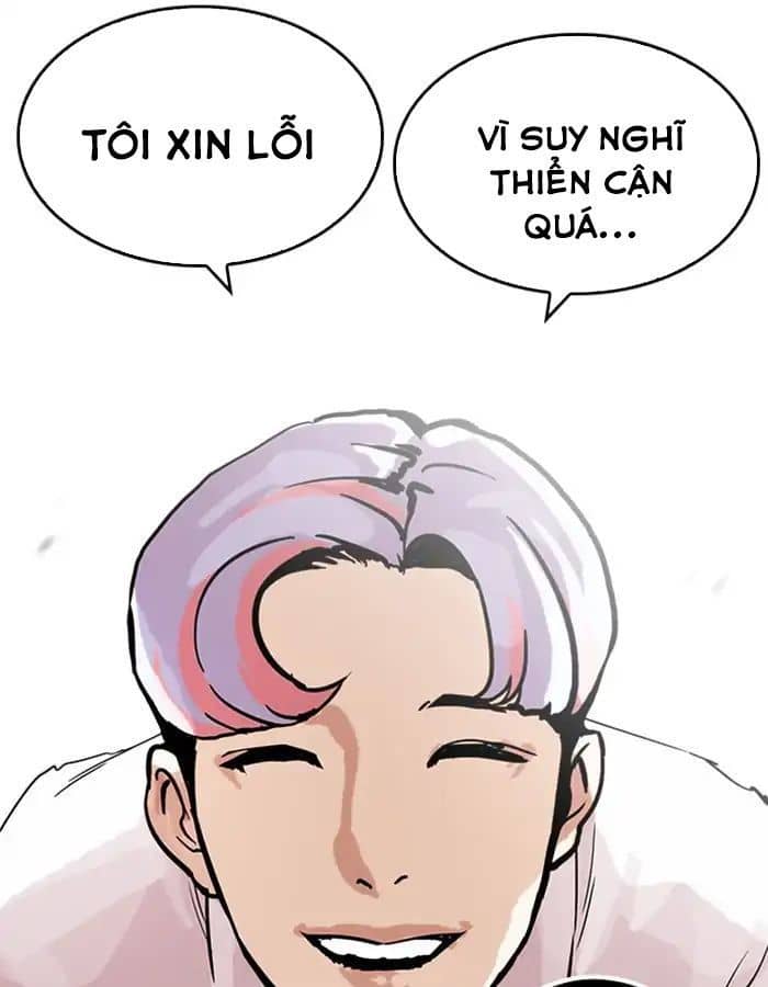 Hoán Đổi Diệu Kỳ - Chương 208 - ảnh 100