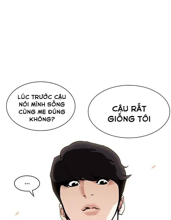 Hoán Đổi Diệu Kỳ - Chương 208 - ảnh 166