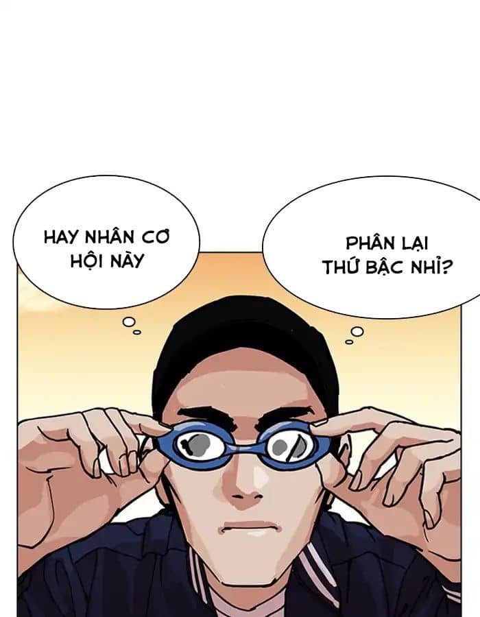 Hoán Đổi Diệu Kỳ - Chương 209 - ảnh 13
