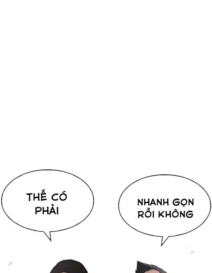 Hoán Đổi Diệu Kỳ - Chương 209 - ảnh 25