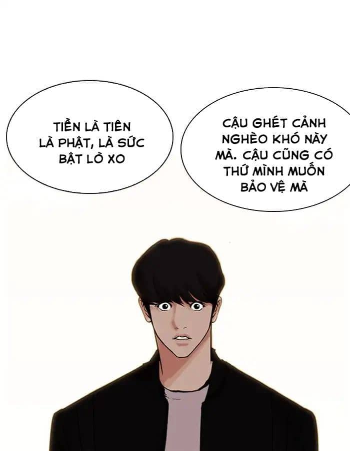 Hoán Đổi Diệu Kỳ - Chương 209 - ảnh 59