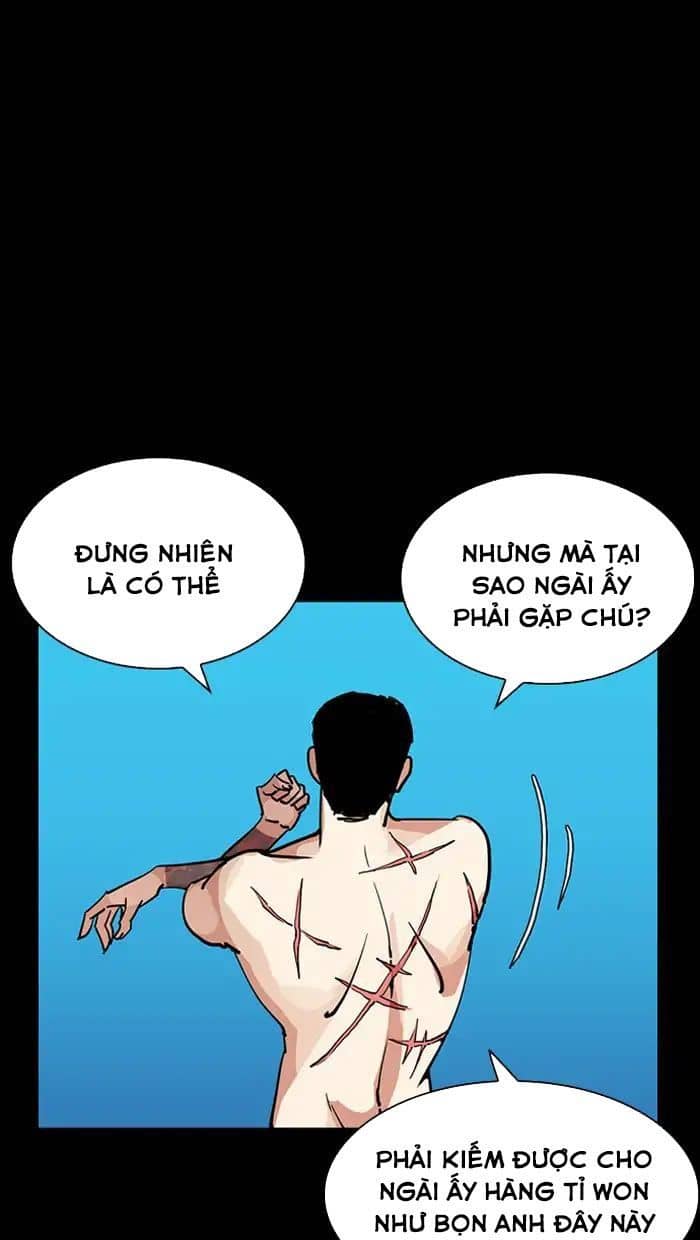Hoán Đổi Diệu Kỳ - Chương 211 - ảnh 109