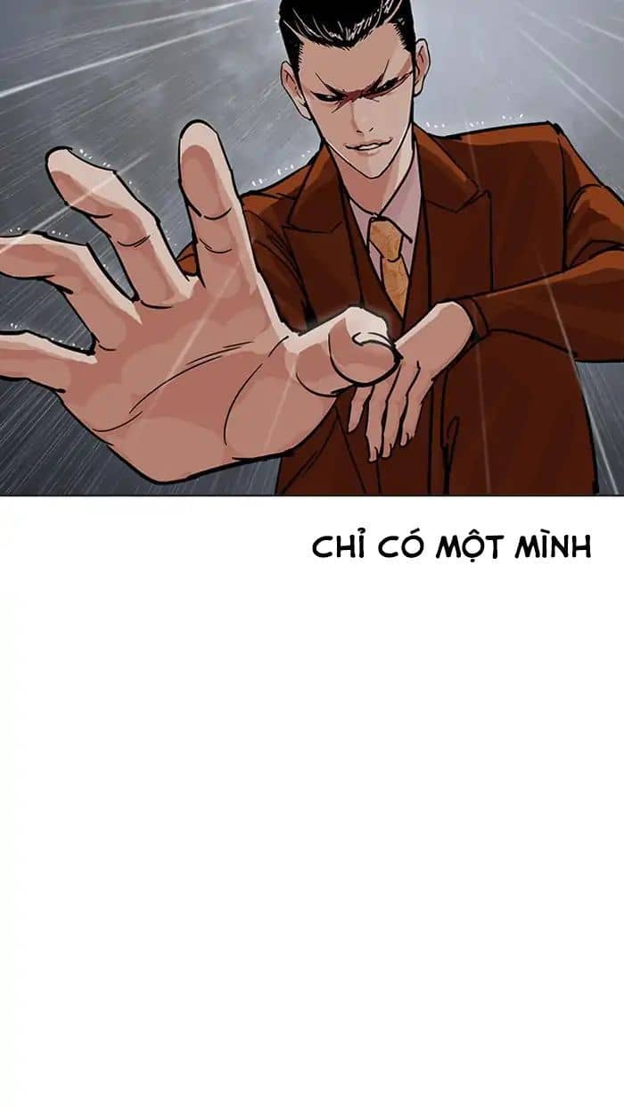 Hoán Đổi Diệu Kỳ - Chương 211 - ảnh 130