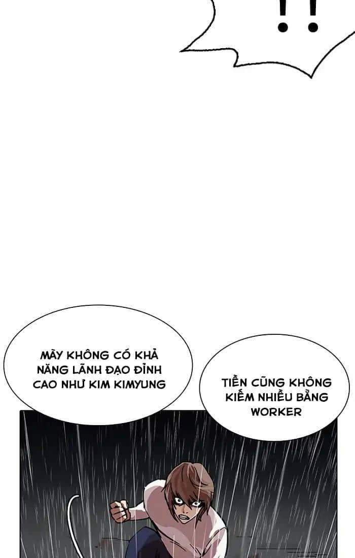 Hoán Đổi Diệu Kỳ - Chương 211 - ảnh 71