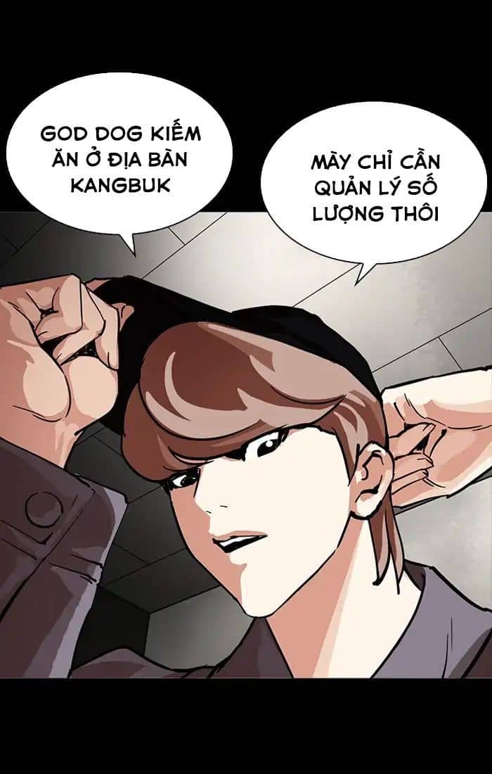 Hoán Đổi Diệu Kỳ - Chương 211 - ảnh 88