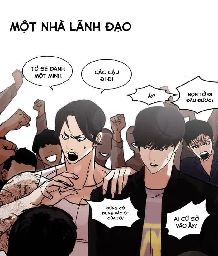 Hoán Đổi Diệu Kỳ - Chương 212 - ảnh 130