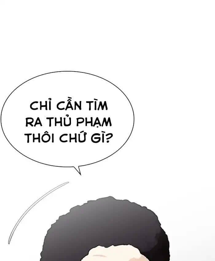 Hoán Đổi Diệu Kỳ - Chương 214 - ảnh 96