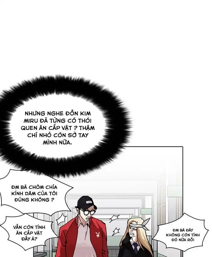 Hoán Đổi Diệu Kỳ - Chương 216 - ảnh 105