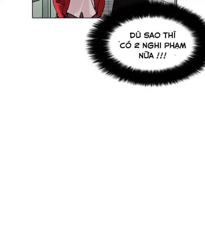 Hoán Đổi Diệu Kỳ - Chương 216 - ảnh 106