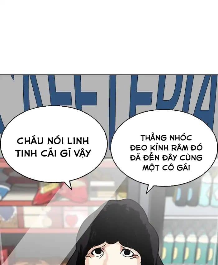 Hoán Đổi Diệu Kỳ - Chương 216 - ảnh 129