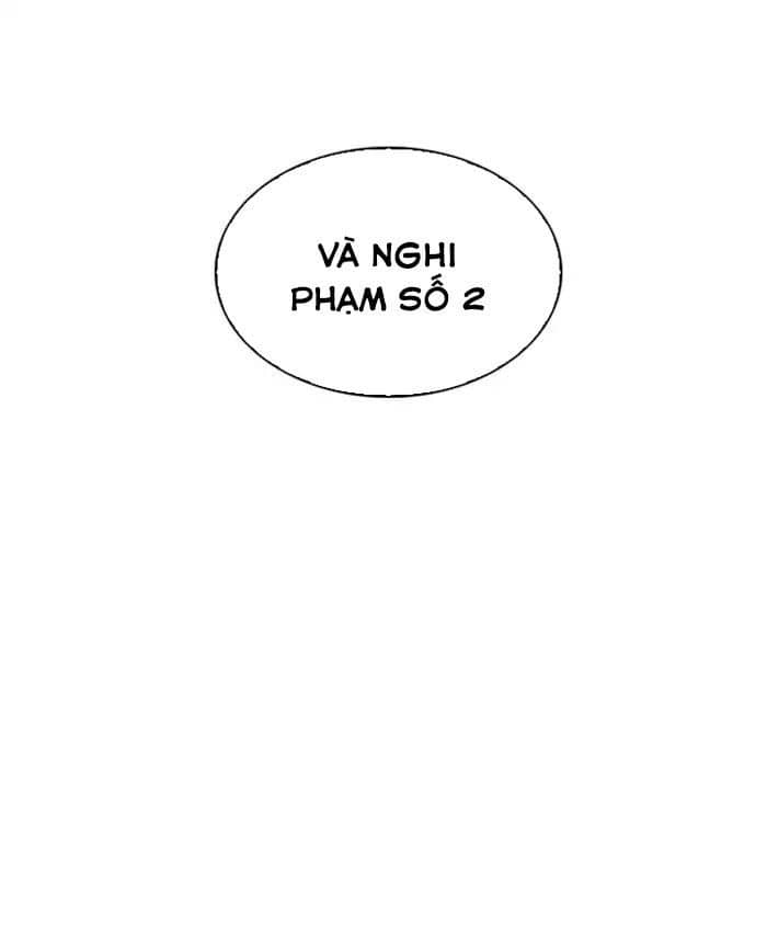 Hoán Đổi Diệu Kỳ - Chương 216 - ảnh 22