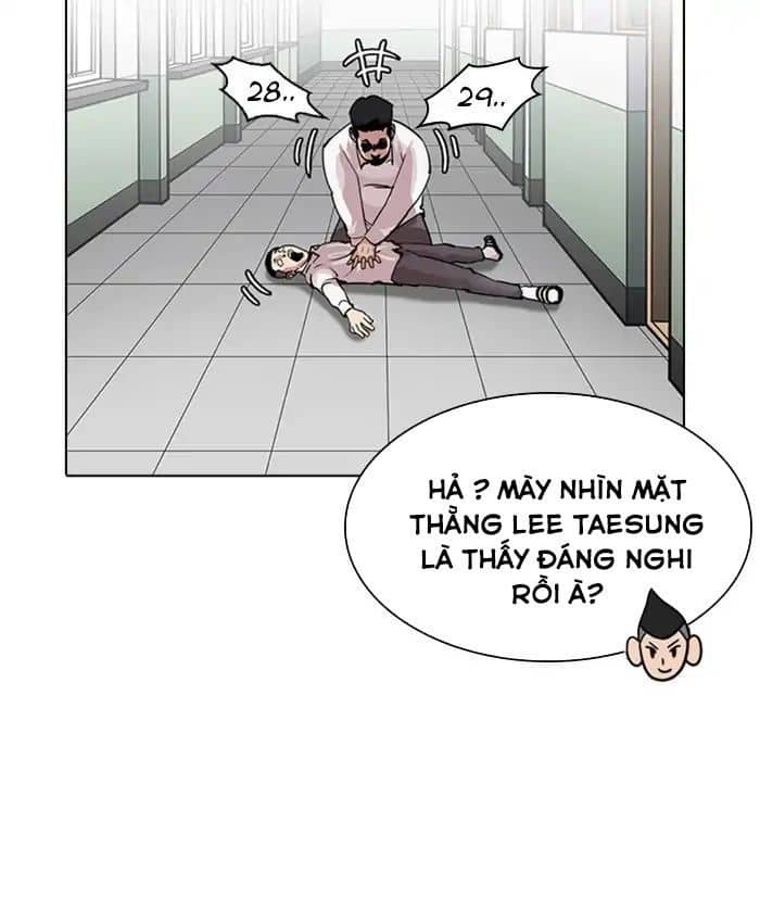 Hoán Đổi Diệu Kỳ - Chương 216 - ảnh 73