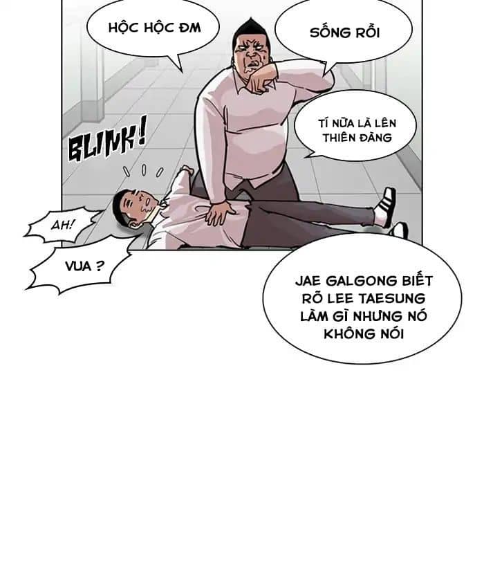 Hoán Đổi Diệu Kỳ - Chương 216 - ảnh 84