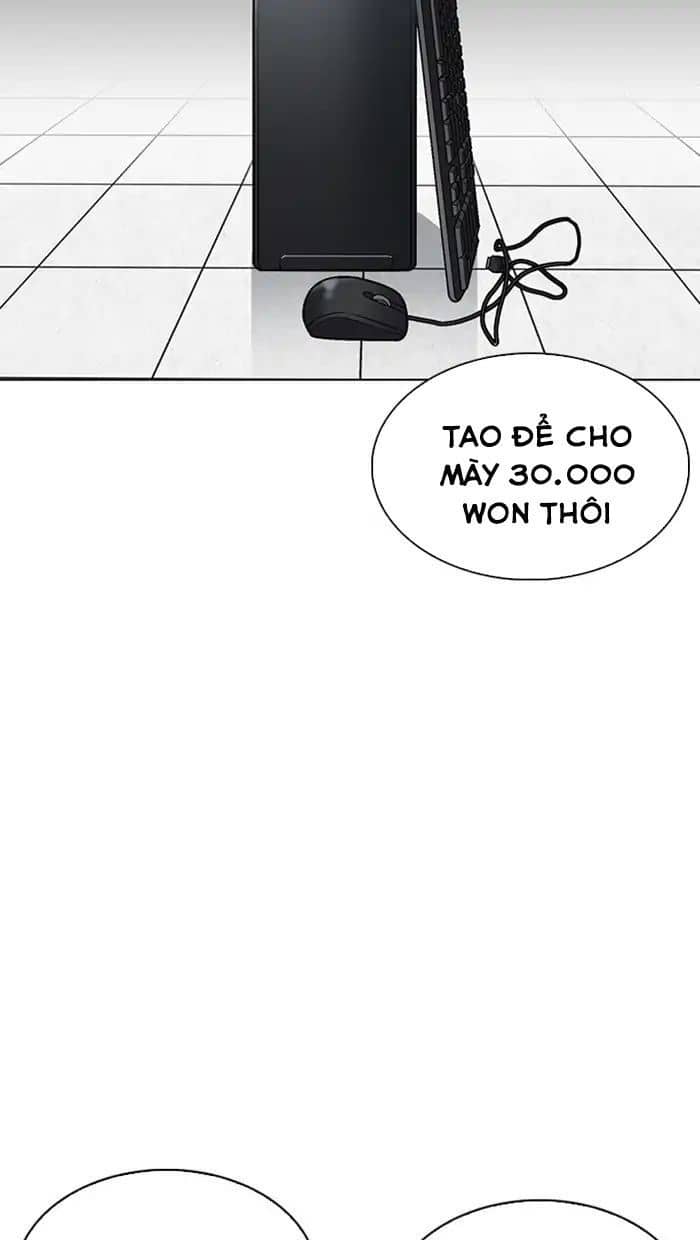 Hoán Đổi Diệu Kỳ - Chương 217 - ảnh 146