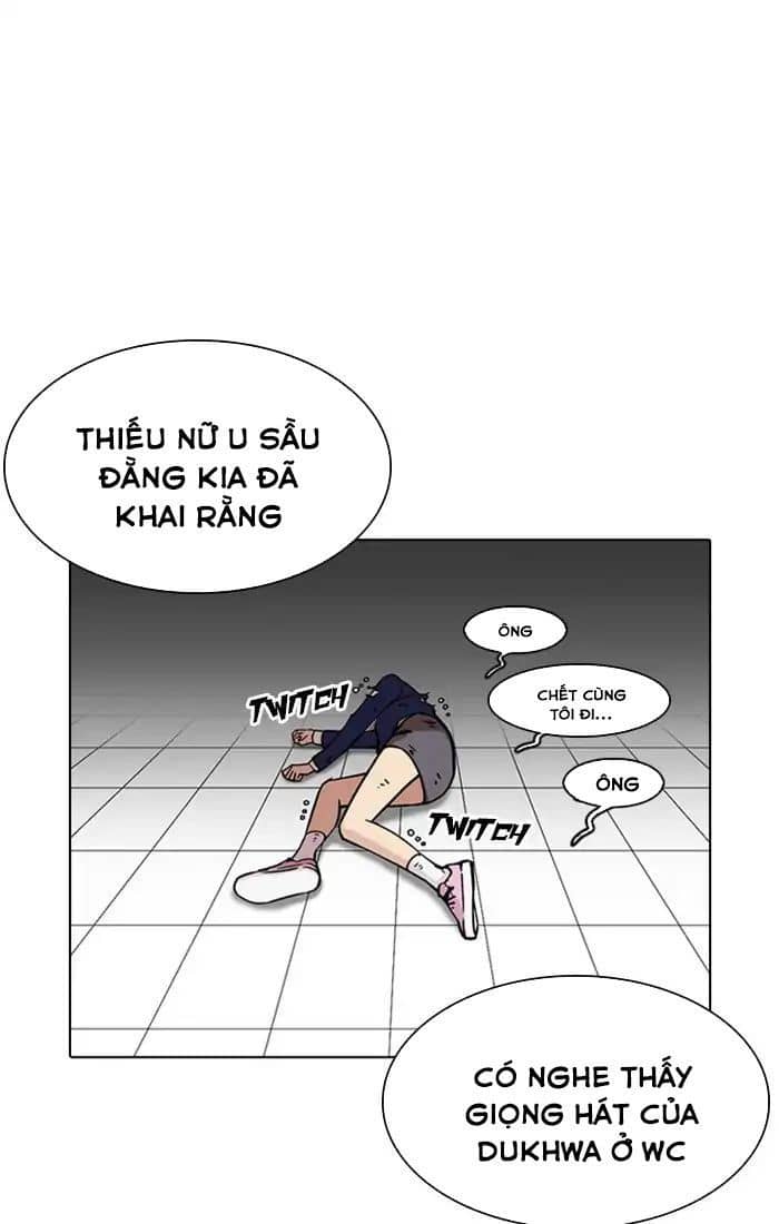 Hoán Đổi Diệu Kỳ - Chương 217 - ảnh 40