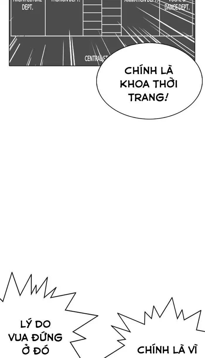 Hoán Đổi Diệu Kỳ - Chương 217 - ảnh 76