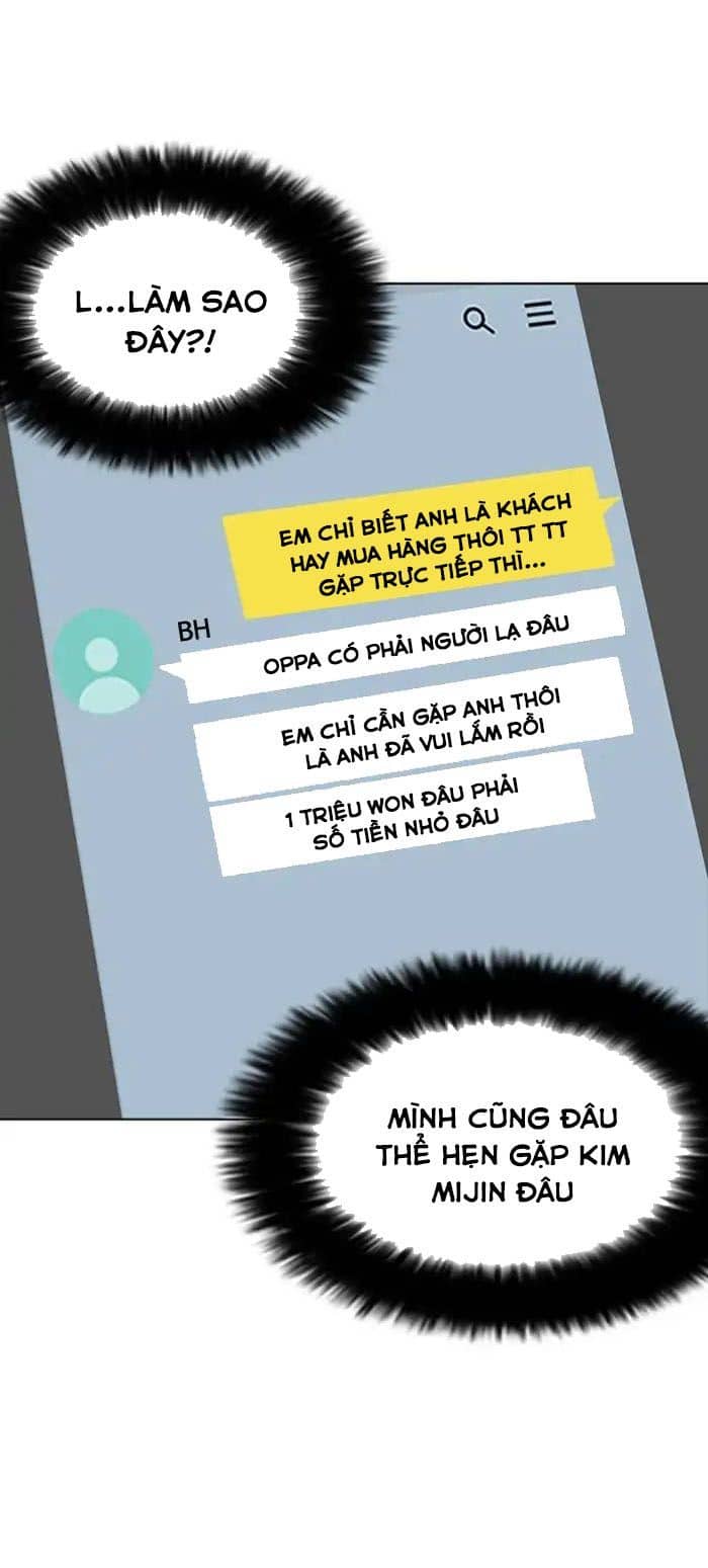 Hoán Đổi Diệu Kỳ - Chương 218 - ảnh 112