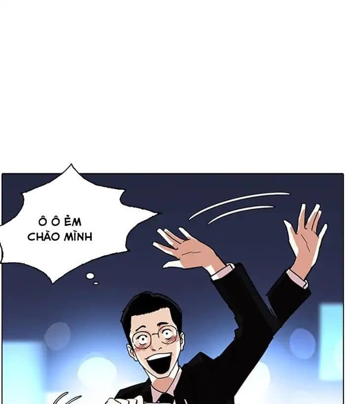Hoán Đổi Diệu Kỳ - Chương 218 - ảnh 134