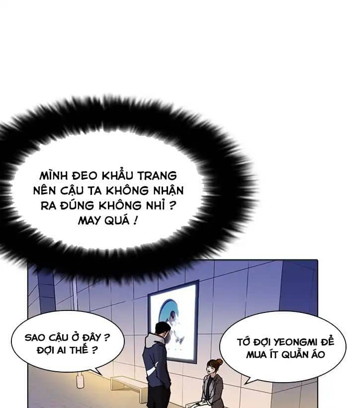 Hoán Đổi Diệu Kỳ - Chương 218 - ảnh 143