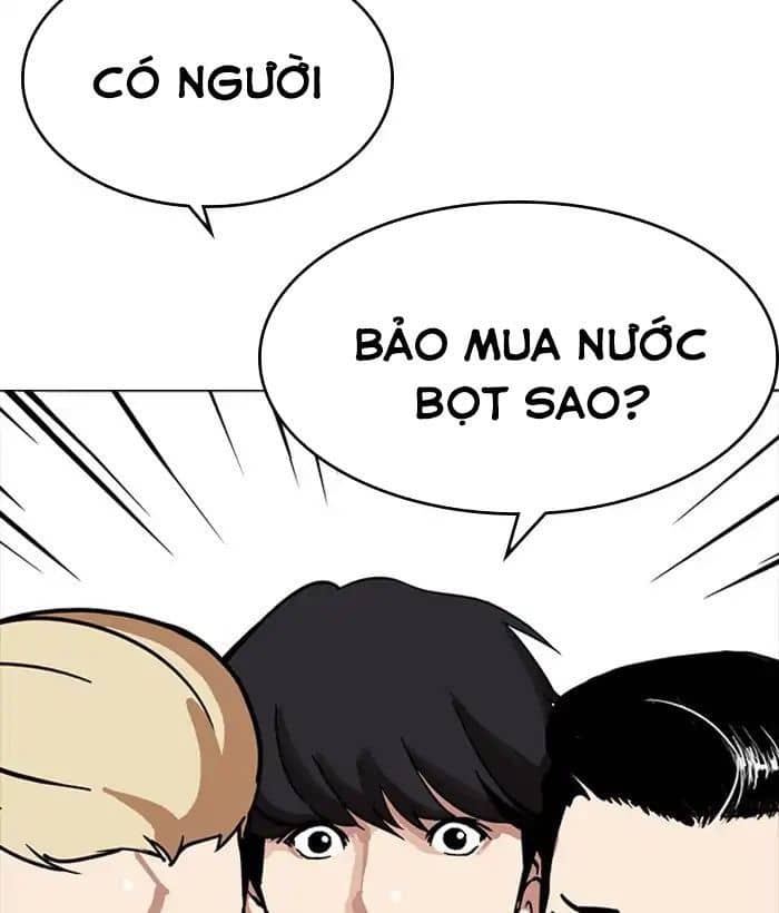 Hoán Đổi Diệu Kỳ - Chương 218 - ảnh 35