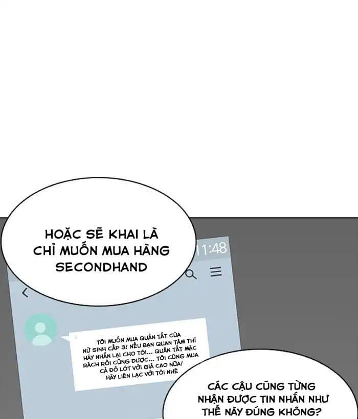 Hoán Đổi Diệu Kỳ - Chương 218 - ảnh 47
