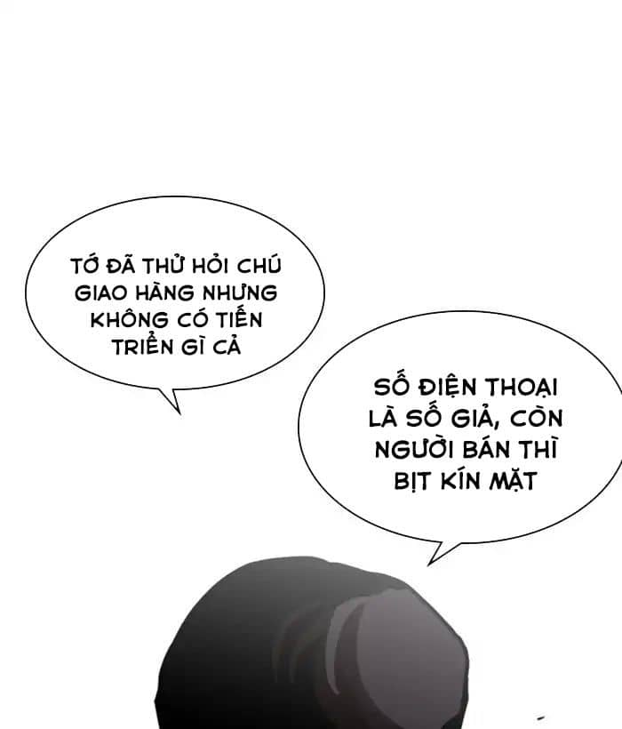 Hoán Đổi Diệu Kỳ - Chương 219 - ảnh 103