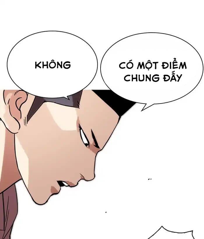 Hoán Đổi Diệu Kỳ - Chương 219 - ảnh 107