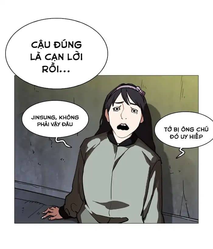 Hoán Đổi Diệu Kỳ - Chương 219 - ảnh 17