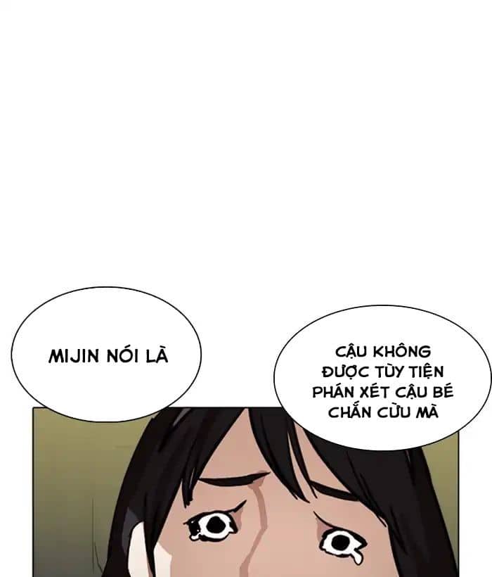 Hoán Đổi Diệu Kỳ - Chương 219 - ảnh 18