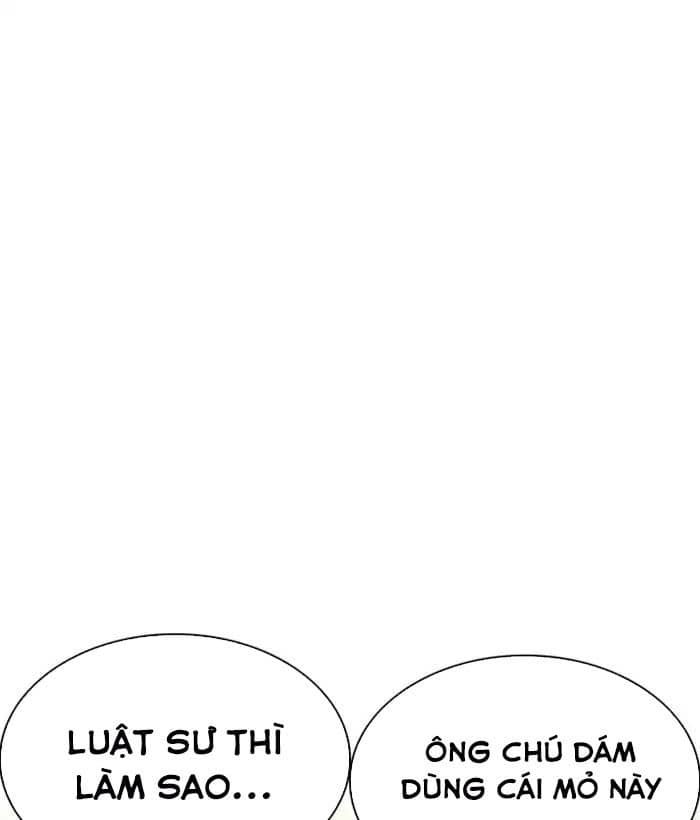 Hoán Đổi Diệu Kỳ - Chương 219 - ảnh 7