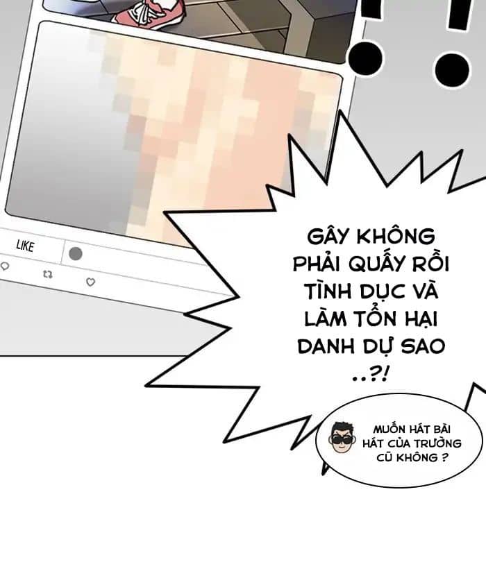 Hoán Đổi Diệu Kỳ - Chương 219 - ảnh 81