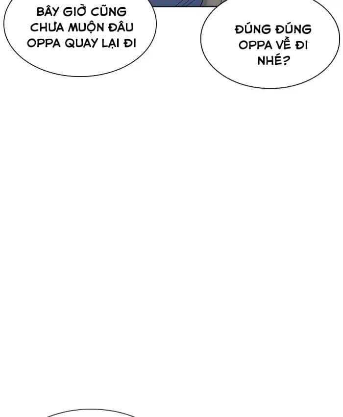 Hoán Đổi Diệu Kỳ - Chương 220 - ảnh 147