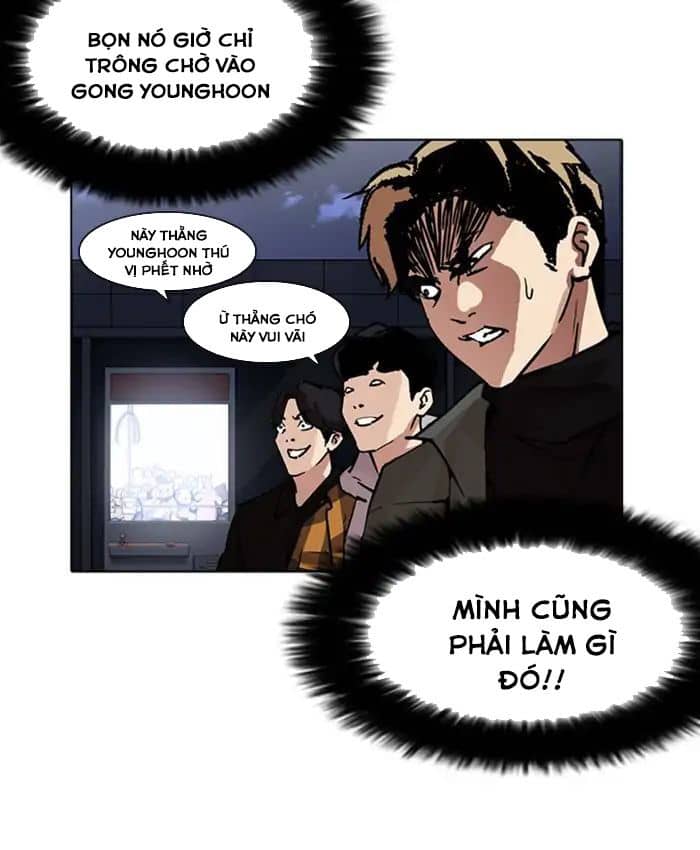 Hoán Đổi Diệu Kỳ - Chương 220 - ảnh 52
