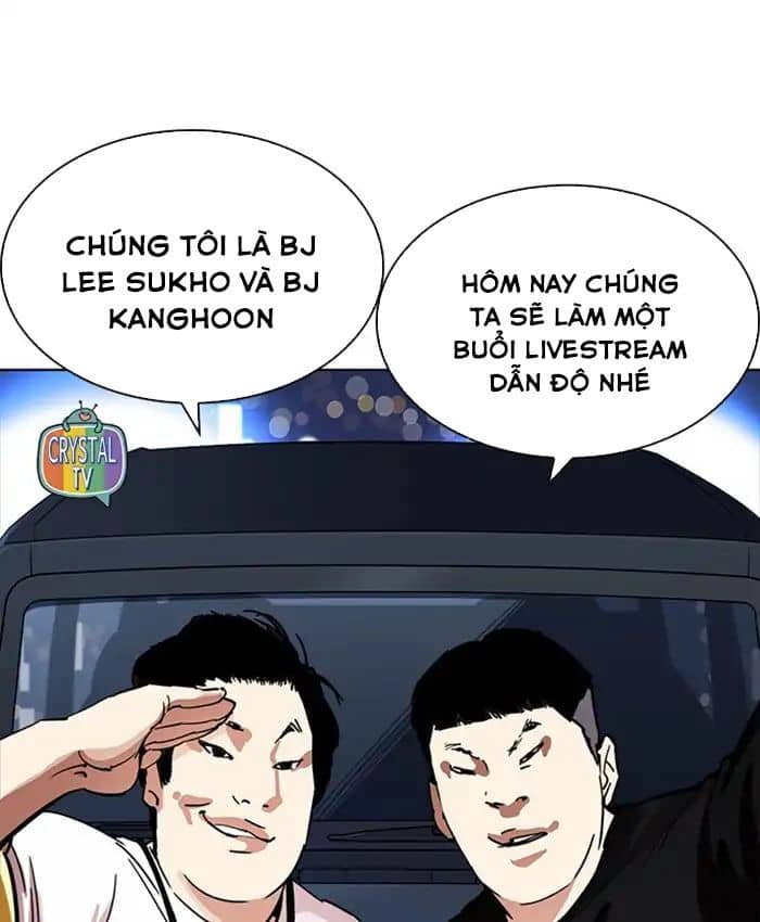 Hoán Đổi Diệu Kỳ - Chương 220 - ảnh 6