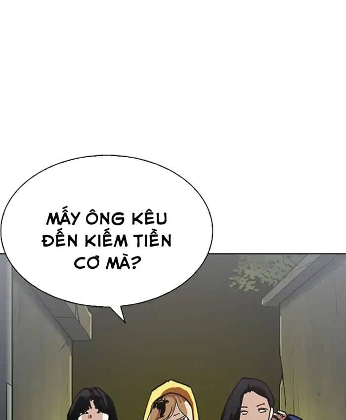 Hoán Đổi Diệu Kỳ - Chương 220 - ảnh 75