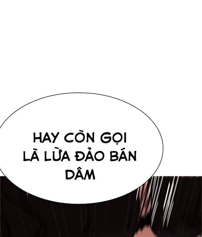 Hoán Đổi Diệu Kỳ - Chương 221 - ảnh 128