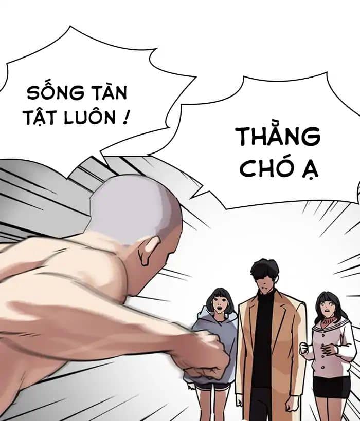 Hoán Đổi Diệu Kỳ - Chương 221 - ảnh 46