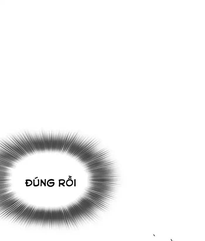 Hoán Đổi Diệu Kỳ - Chương 221 - ảnh 49